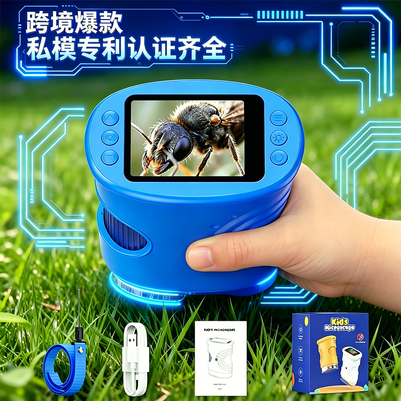 Microscopio de observación de insectos para niños, juguetes inteligentes de mano, lupa digital electrónica, dispositivos de enseñanza para estudiantes de primaria y media