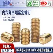 �S�~�����ǰ��˾o������~�o�^�ݽz�C���ݽz픽zm3m4m5m6m8m10 8L