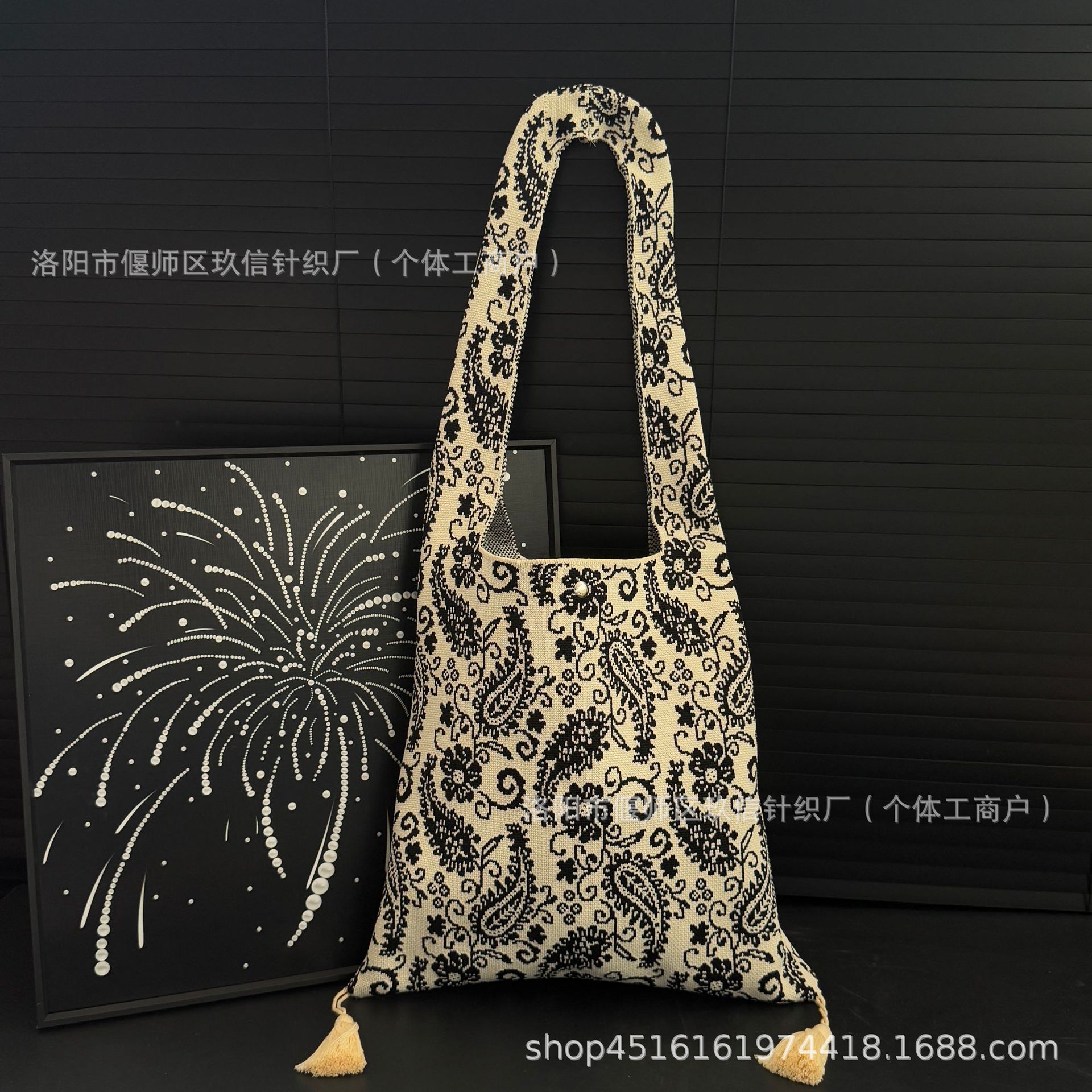 Adelaide T bag No. 4 (including tassels)