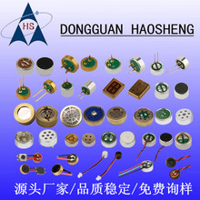 ���Ԯa���N��6027/6022��ӟ����^ 38DB�������hԒͲ�����{��