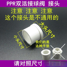 WBZ7�p���PPR�~���y���^4 6��1��20�y�T���^ˮ�y���^���ۉ�����