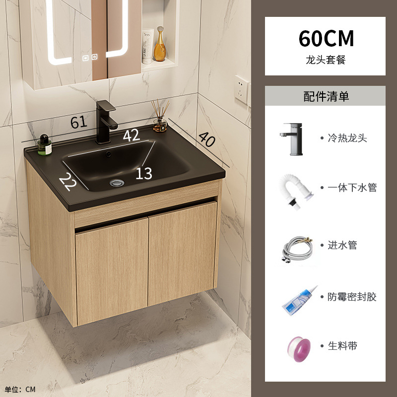 Color tronco espacio de aluminio gabinete de baño combinación de mesa negra en una cuenca cerámica transfronteriza lavabo balcón baño
