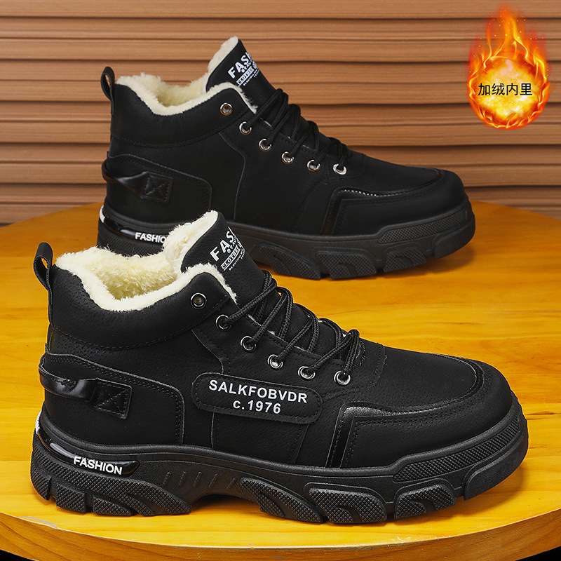 Botas Martin invierno para hombres más botas de herramientas retro altas cálidas de terciopelo para hombres montañismo al aire libre guerra en el desierto botas de ruibarbo para hombres