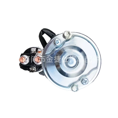 Starter and accessories for Nissan Tuole 4.0/Loulan
