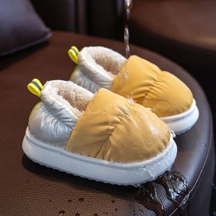 Waterproof down Shoes for Kidsren in Winter, Thick-Soled Non-Slip Bag with Cotton Slippers for Boys and Girls, Indoor and Outdoor, Yukang