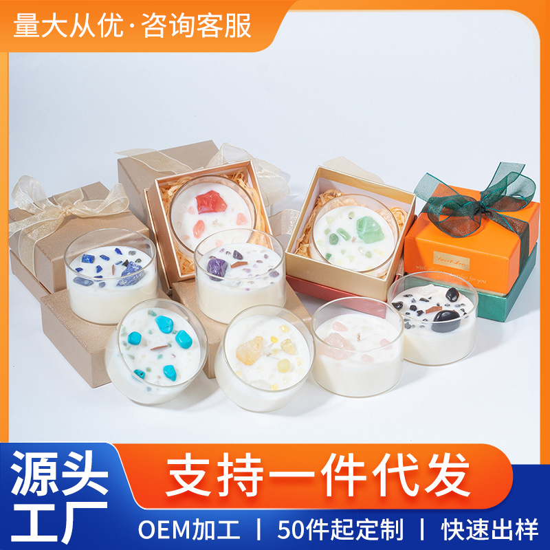 Decoración del dormitorio spot cera de banano creativa cera de soja acompañante regalo de mano cristal natural fragancia regalo vidrio