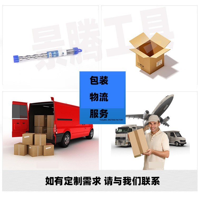 O1CN01aa7Bqu1G5YrmUsQRU_!!1941