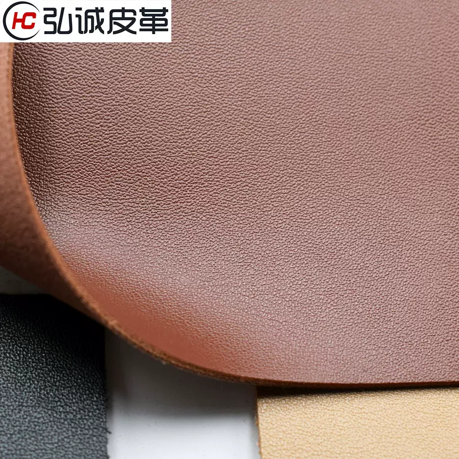 背涂底仿真皮PVC皮革1.6厚细纹人造革合成革鞋箱包料现货批发直销