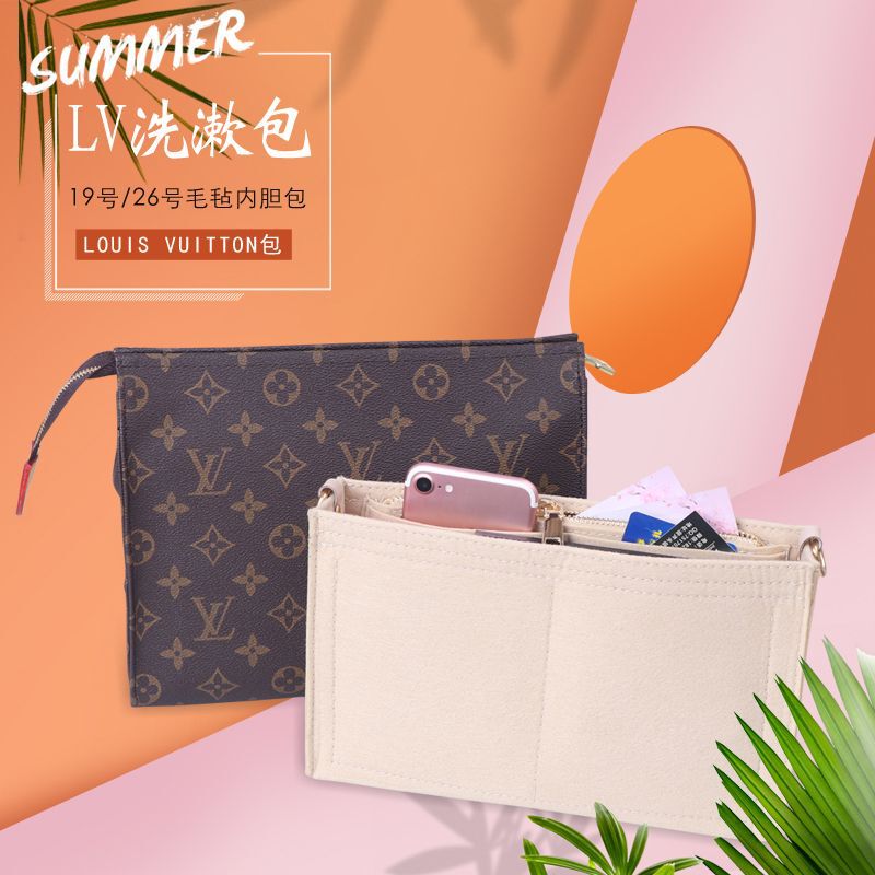 Suitable for Lv2619 Toiletry Bag Inner Liner Bag Chain Modification, Toiletry Bag Inner Lining, Bag-In-Bag, Structured Storage Bag Inner Pocket Suitable for Lv2619 Toiletry Bag Inner Liner Bag Chain Modification, Toiletry Bag Inner Lining, Bag-In-Bag, Structured Storage Bag Inner Pocket