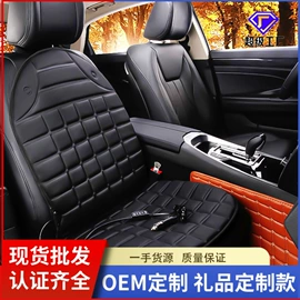 车载充气泵;车用吸尘器;汽车清洁工具