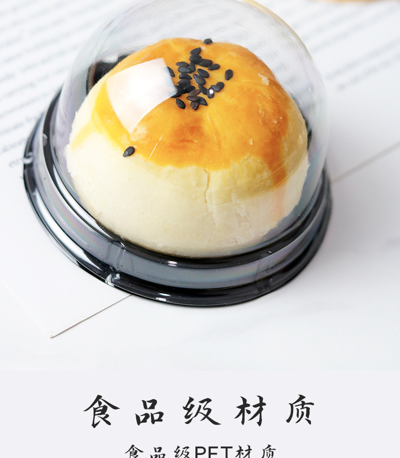 详情页_03.jpg