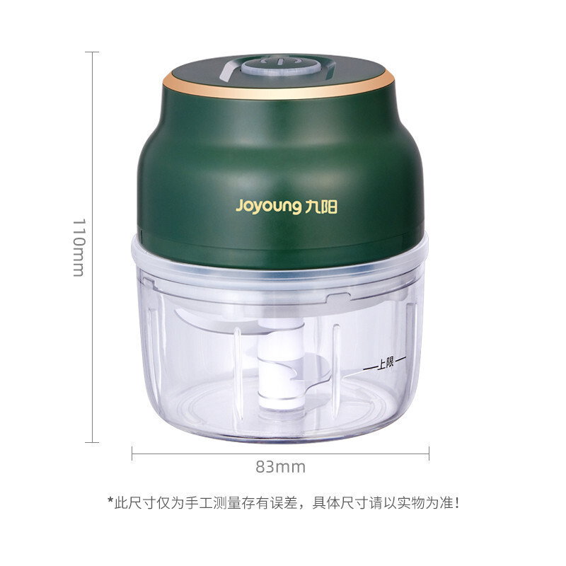 Joyoung Cf-S0397 Electric Small Garlic Masher Stainless Steel Garlic Masher Minced Meat Seasoning Mini Garlic Masher