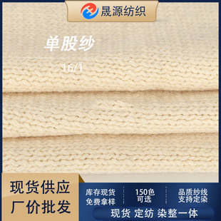 �ﶬ������ë����170ɫ �ּ�wool16֧�ιɼ�����ë�Ж|��ɫ���F؛