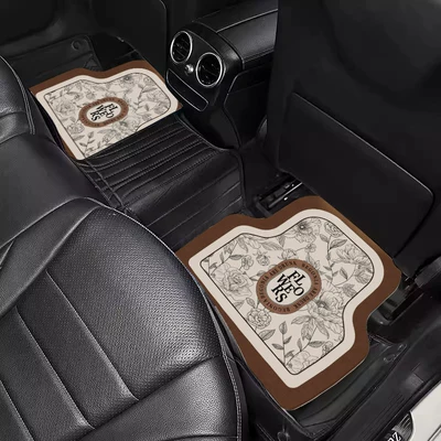 Dirt-Resistant, Women's Car Interior Decorative Universal Foot Pad - back-row-x2-pieces-of-diatom-mud-t3164