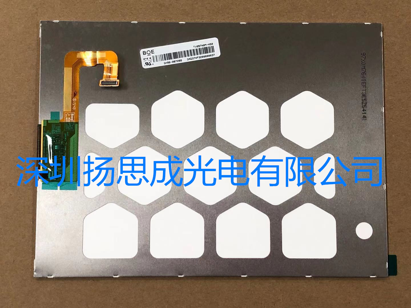 TV097X0M-NS0全新原厂原包现货，价格以咨询为准