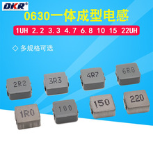 0630һ�w�����NƬ����늸� 1UH 2.2 3.3 4.7 6.8 10 15 22 33UH