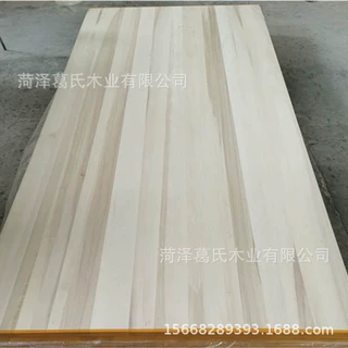 厂家供应杨木拼板实木直拼杨木板柜子板多规格实木板可碳化