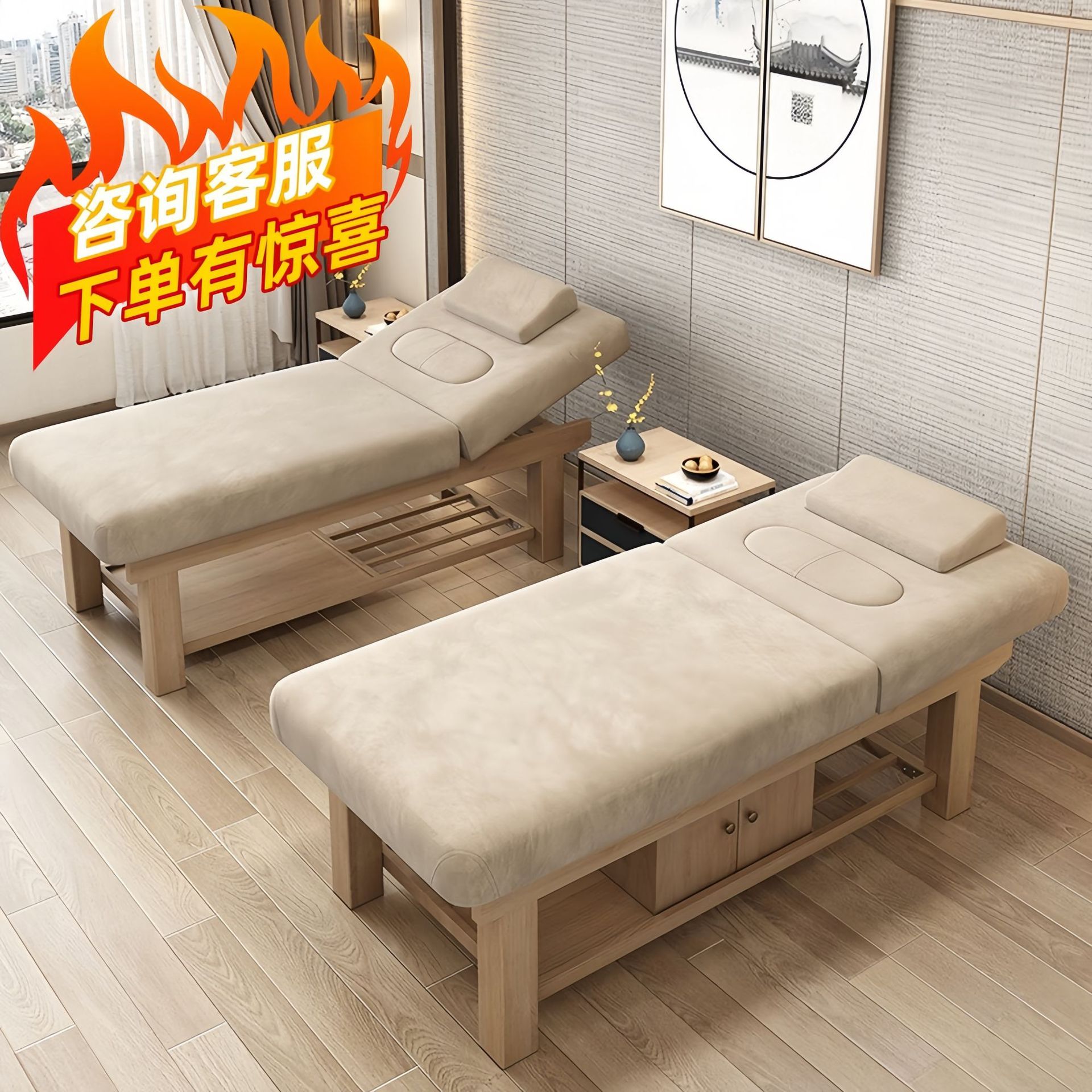 Cama de belleza, cama de masaje especial para spa con orificios, cama de terapia de medicina tradicional china de madera maciza, cama de masaje para centro de salud