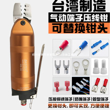 ؚ̨ӶӉQL̾Q^䉺QQ^