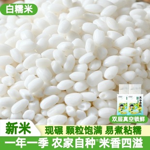 ��Ŵ��Ŵ��ճ���������׾����׾�ԭ������s�Z�AŴ���������