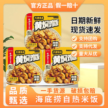 ���ד��ԟ����ţ���S�F�u�����u�~����z������ʳ����ҹ���ɰ��