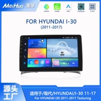 Подходит для Hyundai I-30 2011-2017 годов выпуска, Android-автонавигация, центральный мультимедийный блок, всё в одном, CarPlay