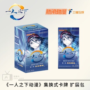 �羳�vӍ����һ��֮��TCG���� �������a������δ��A�Mِ�¼ӏ���