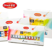 ����10801ˮ�ʻ�����5ml�������滭������װ�׶�������������