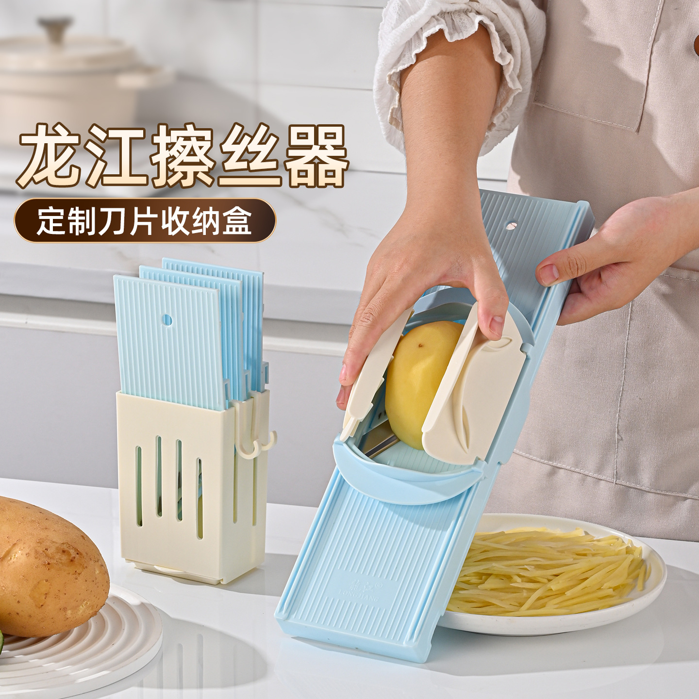 批发土豆丝刨丝器龙江商用切丝器饭店食堂切菜多功能擦丝器厨房用