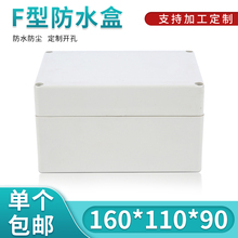 ���Ϸ�ˮ�� �Ӿ��� �ξߺ� AP�^���� �x���⚤F16:160*110*90