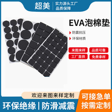 �S�ҹ�����ɫ���z�|Ȧ ����A�����z��ˮ�ܷ�| ƽ����z�|Ƭ���_