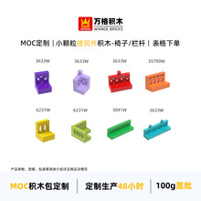 ����ľС��������3041W  4079W 6231W 3633W 35789W�������