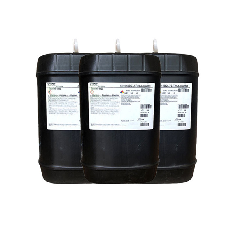 德国巴斯夫928  紫外线吸收剂 Tinuvin 928 光稳定剂 抗老化