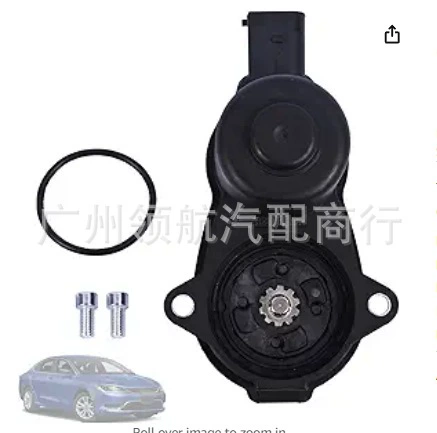 68225300AB 68225300AA Двигатель заднего электронного стояночного тормоза для