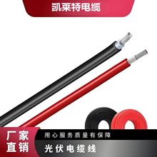 ̫��ܹ��ֱ���h��������|1Z2AZ2-K�������׼