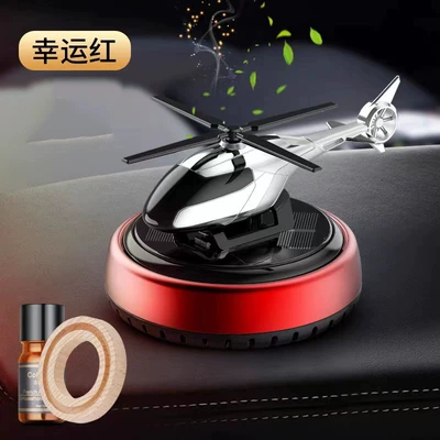 Helicopter Car Ornament Creative: Perfplant seat - f4-red-colorful