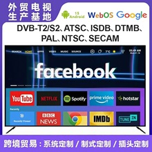 �羳�����ҕ75��85��100��4K����ȫ��Һ���ҕ����䓻��C����