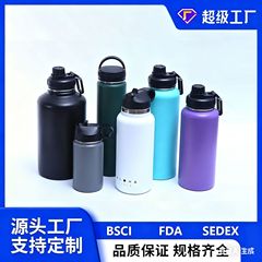 国境を越えた大容量304ステンレス保温カップは、転倒防止ポットの屋外運動ハンドルポットのスペースポットを厚くした