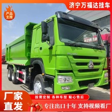 º6×4ж܇ǰĺ371R܇10݆12݆ж܇