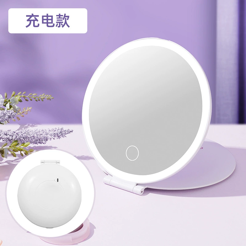 LED folding handheld table mirror with light, adjustable fill light