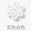 Solid white