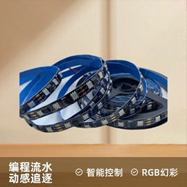 LED灯带;其他LED系列;开关电源