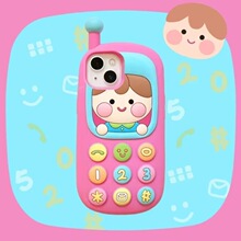 卡通可爱娃娃大哥大电话iPhone17苹果16适用14/15pro max手机壳13