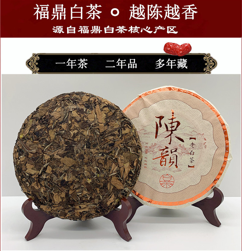 20N01KX1fDZ9PV286819399706