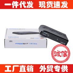 V8 Ultra S2X/S2/S DVB-T2/T+C +ISDBT+ATS-C东南亚，东欧，非洲