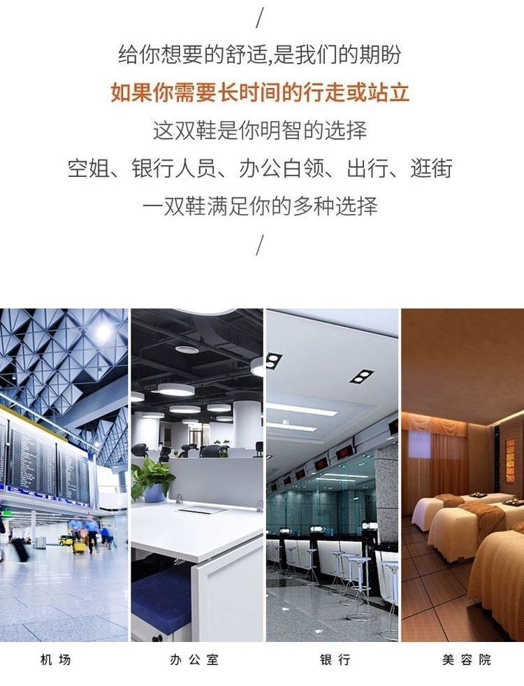 详情图_3.jpg
