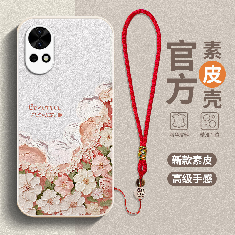 Huawei nova8 携帯電話ケース nova9 落下防止レザーストラップ女性 12 ニッチハイエンド nova13 保護カバーに適しています|undefined