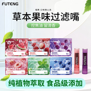 �����ζ���͏�Ч�^�V�㟟�V����м�������ʿ���¿ښ��^�V�㟟��