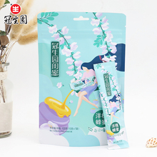 �����@����С���b��y���b�����l�bÿ���󻱷���15g*7�l*3��