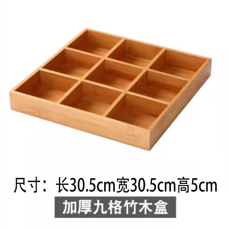 (핫셀링 핫모델) 구공게